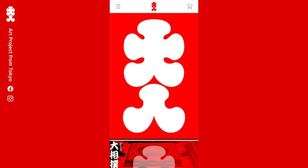 アート作品のECサイト構築｜大入東京 様