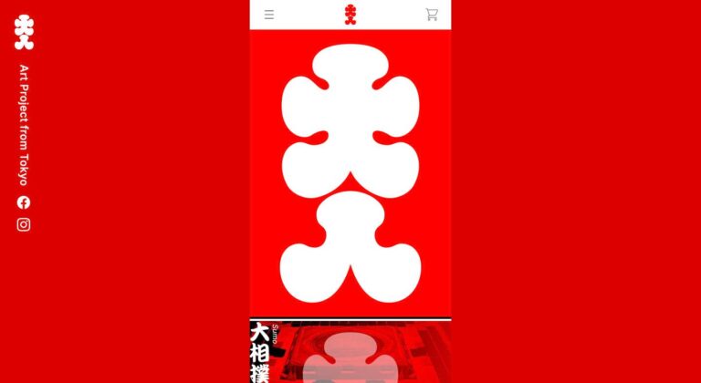 大入東京 トップページ